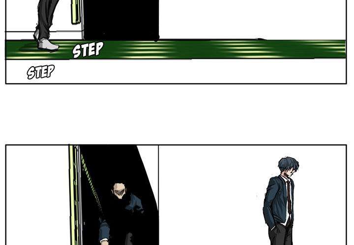 Read Boss in School ID Manga Online
