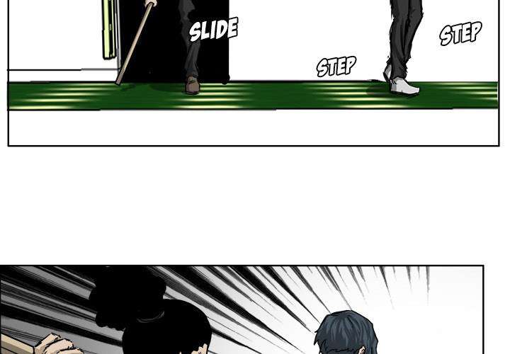 Read Boss in School ID Manga Online