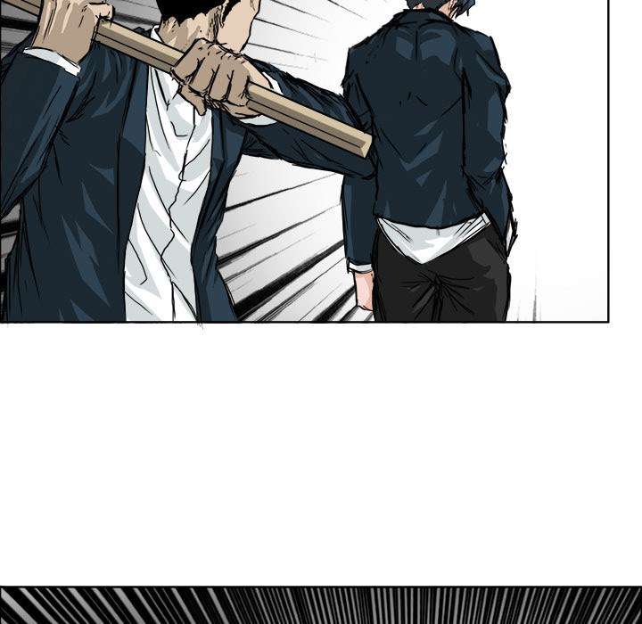 Read Boss in School ID Manga Online