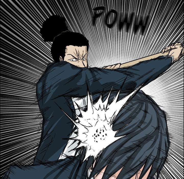Read Boss in School ID Manga Online