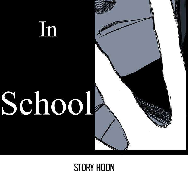 Read Boss in School ID Manga Online