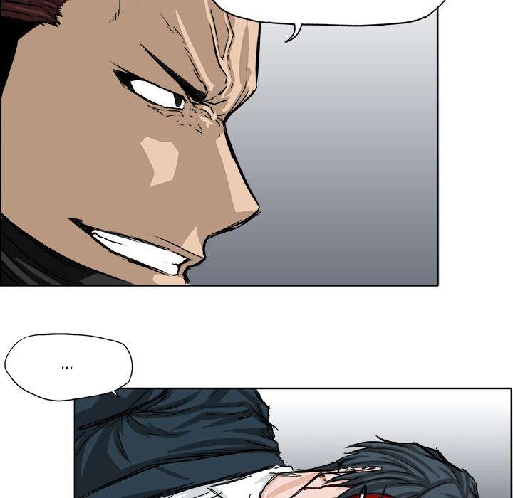 Read Boss in School ID Manga Online