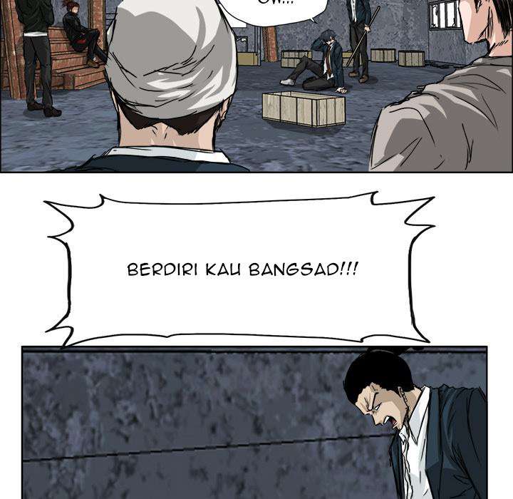 Read Boss in School ID Manga Online