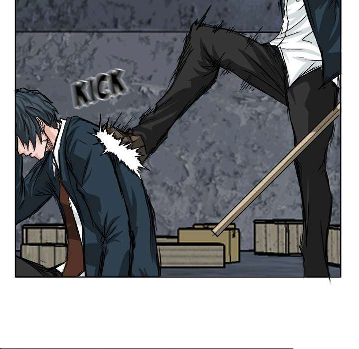 Read Boss in School ID Manga Online