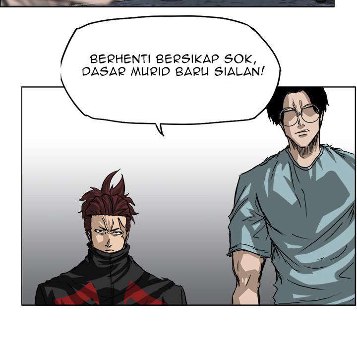 Read Boss in School ID Manga Online