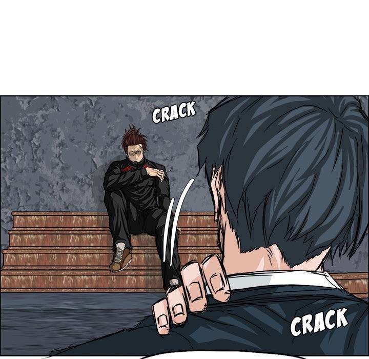 Read Boss in School ID Manga Online