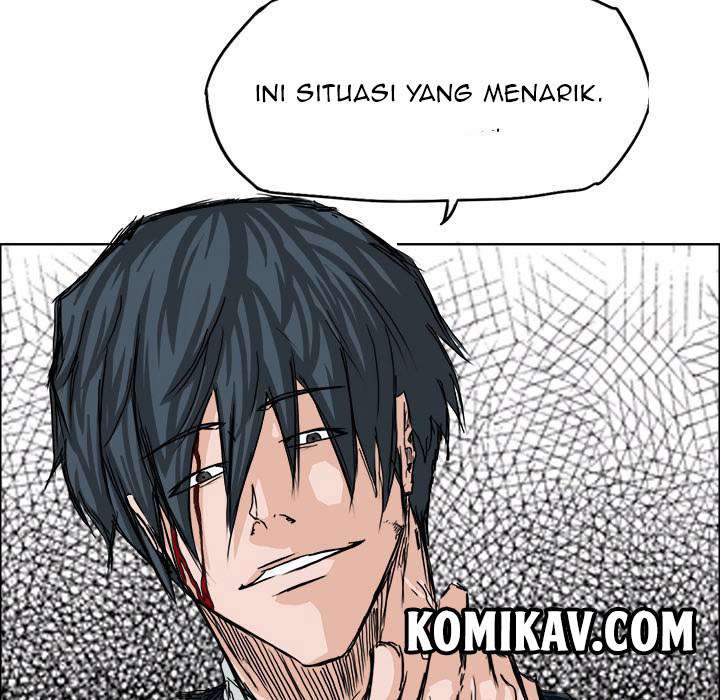 Read Boss in School ID Manga Online