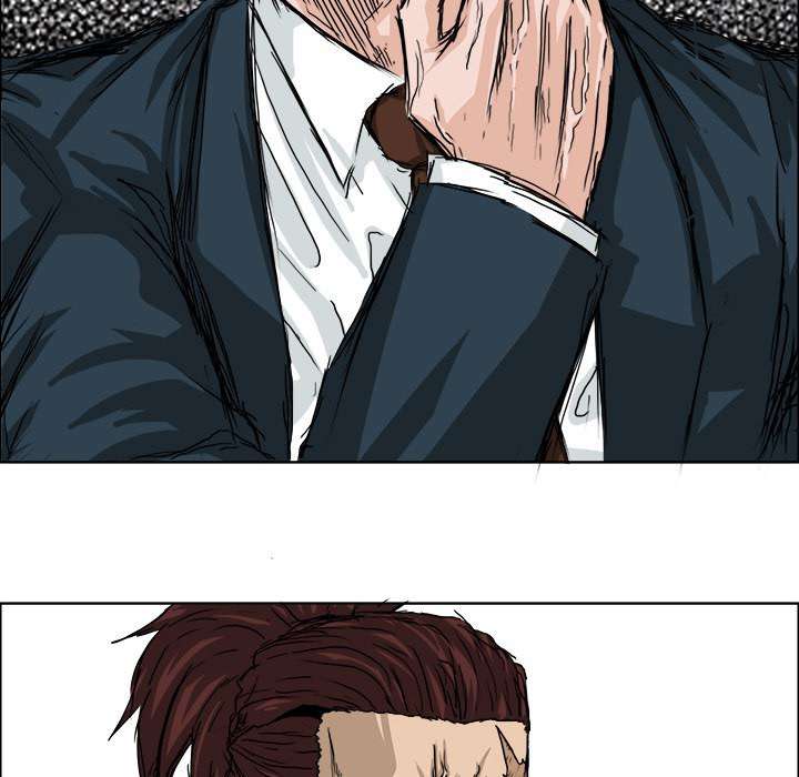 Read Boss in School ID Manga Online