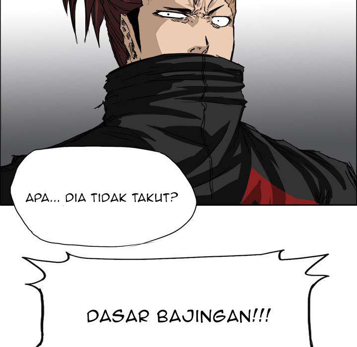 Read Boss in School ID Manga Online