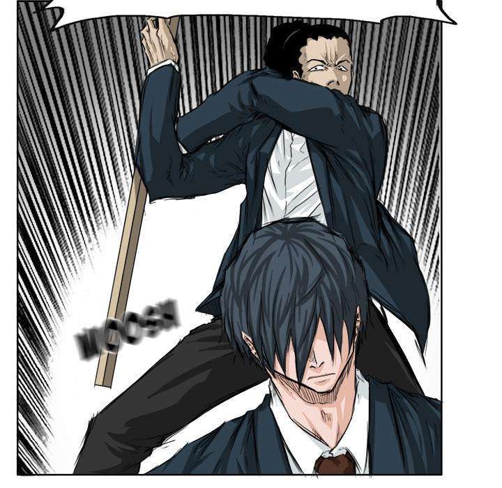 Read Boss in School ID Manga Online