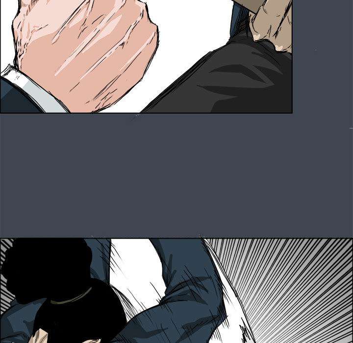 Read Boss in School ID Manga Online