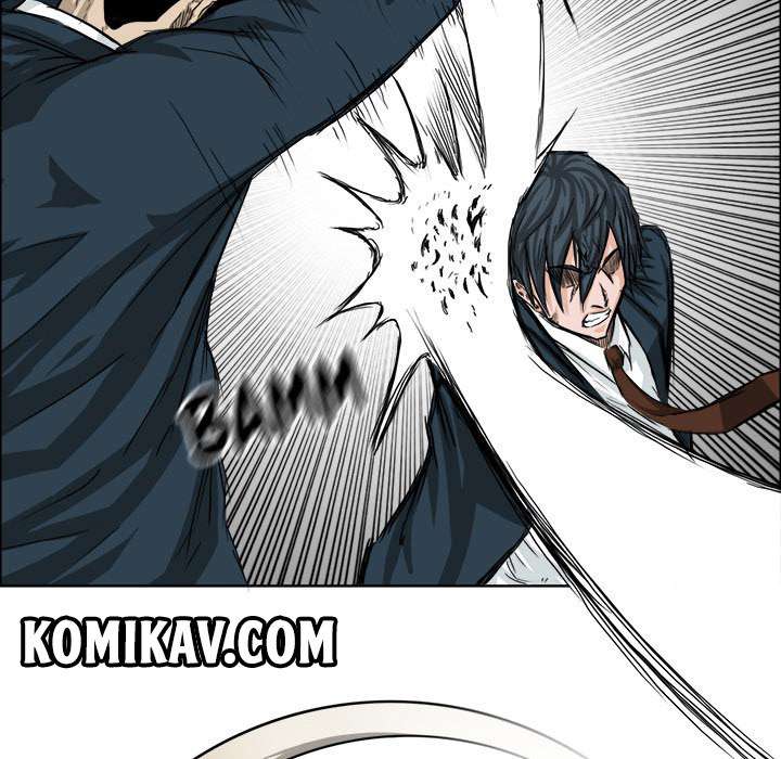 Read Boss in School ID Manga Online