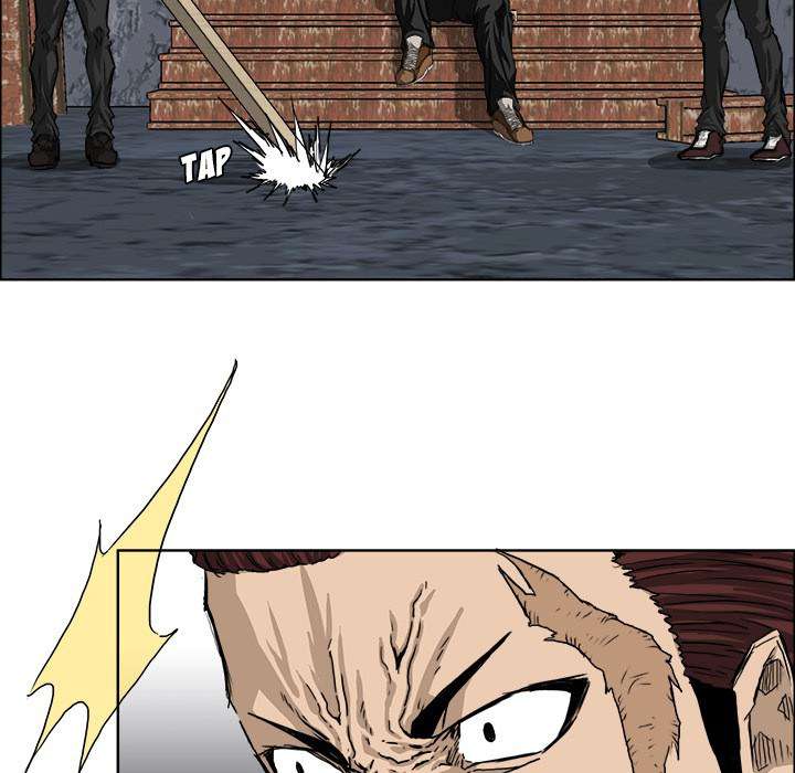 Read Boss in School ID Manga Online