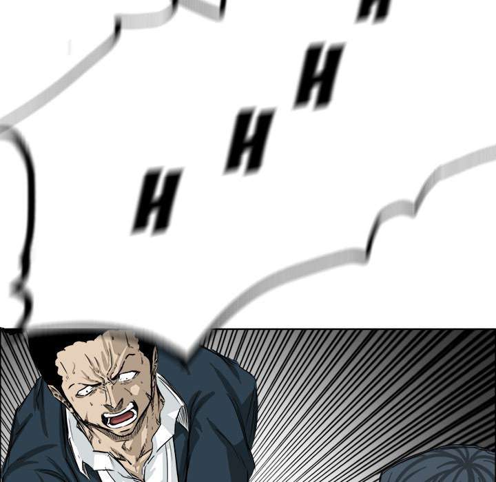 Read Boss in School ID Manga Online