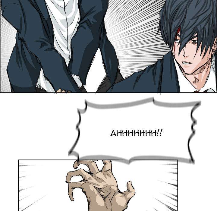 Read Boss in School ID Manga Online