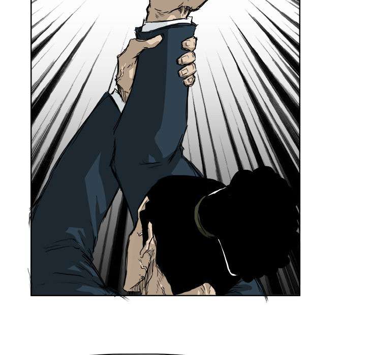 Read Boss in School ID Manga Online