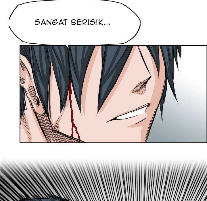Read Boss in School ID Manga Online