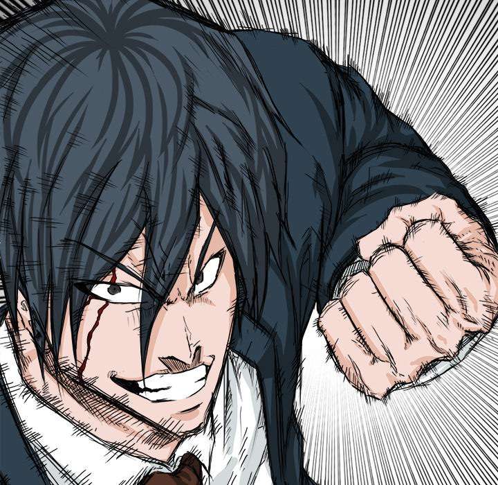 Read Boss in School ID Manga Online