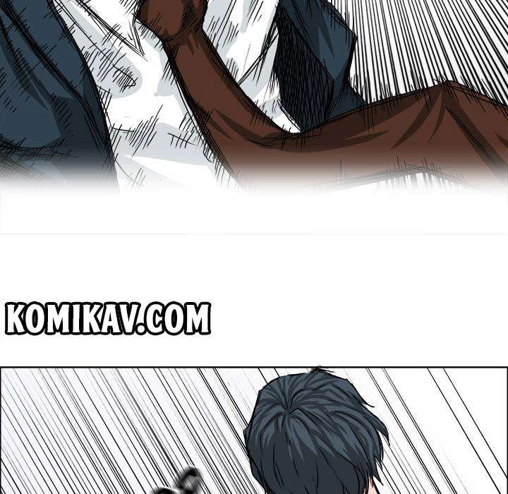 Read Boss in School ID Manga Online