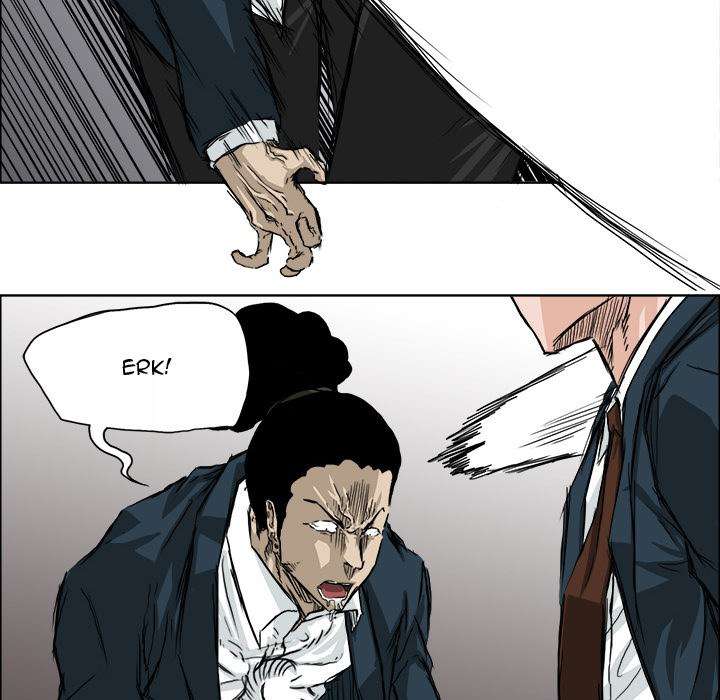 Read Boss in School ID Manga Online