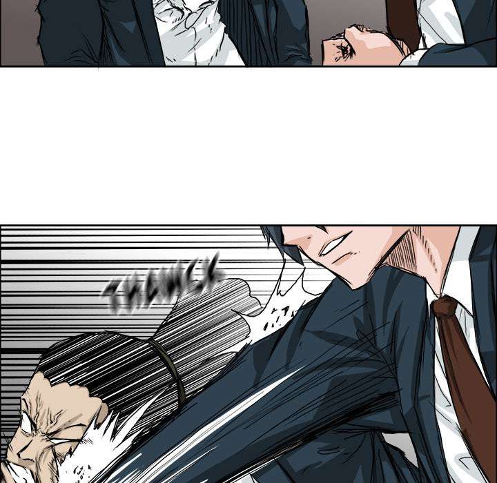 Read Boss in School ID Manga Online