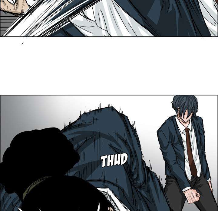 Read Boss in School ID Manga Online