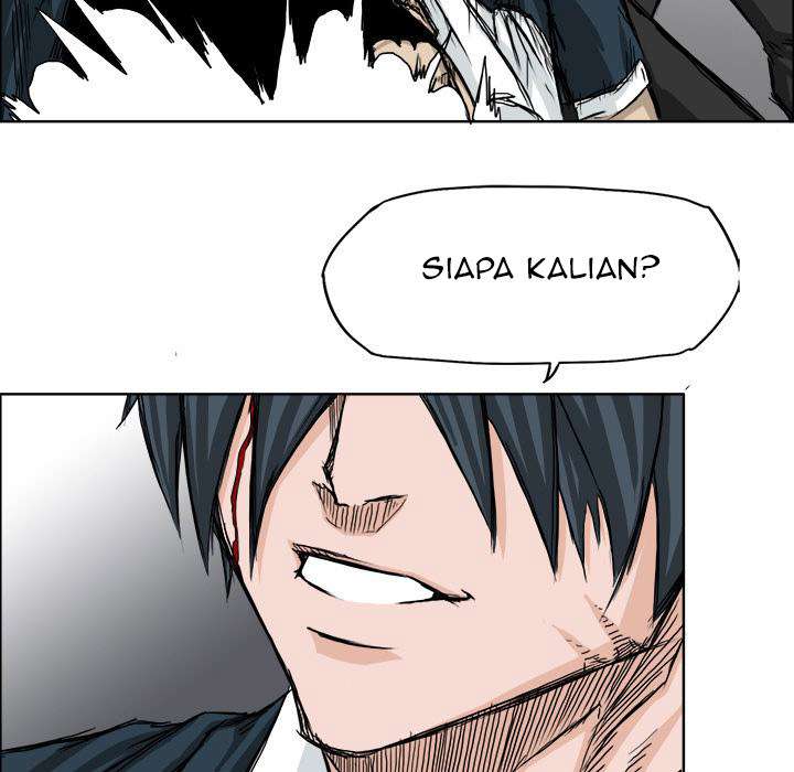 Read Boss in School ID Manga Online