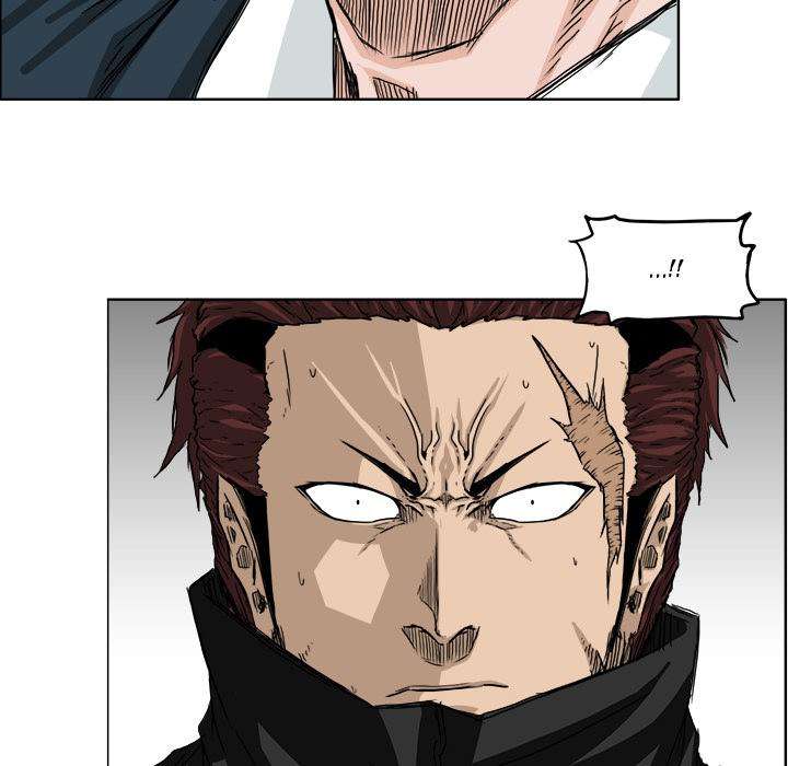 Read Boss in School ID Manga Online