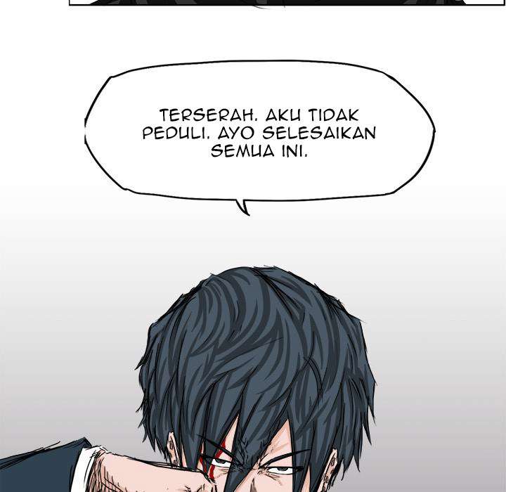 Read Boss in School ID Manga Online