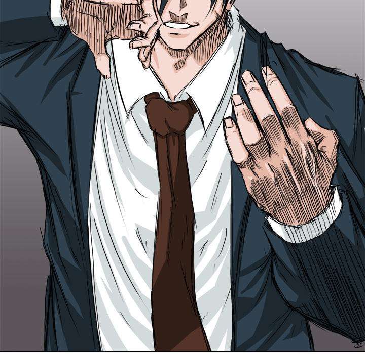 Read Boss in School ID Manga Online