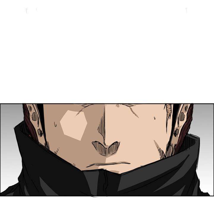 Read Boss in School ID Manga Online