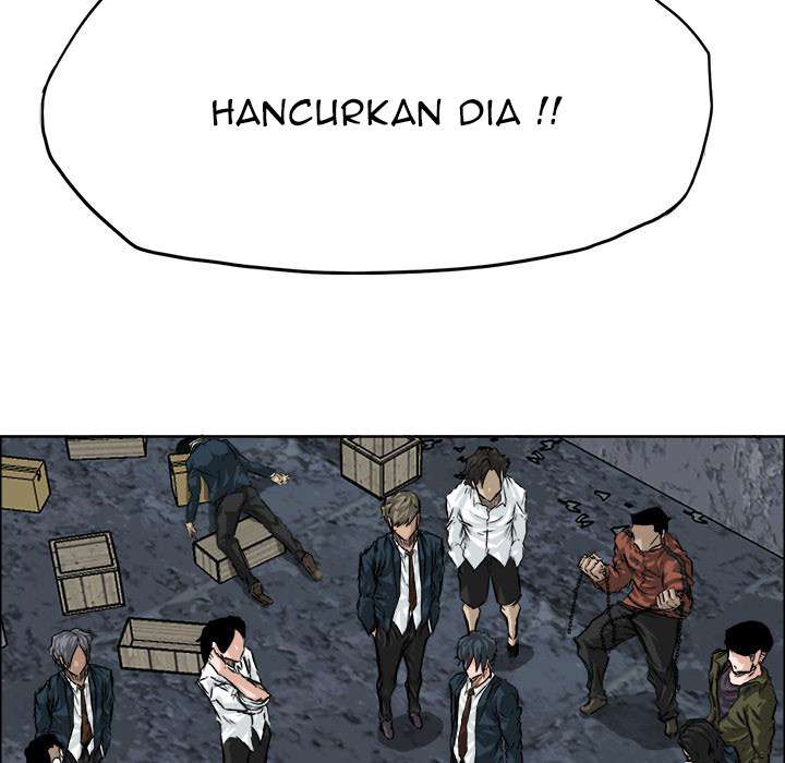 Read Boss in School ID Manga Online