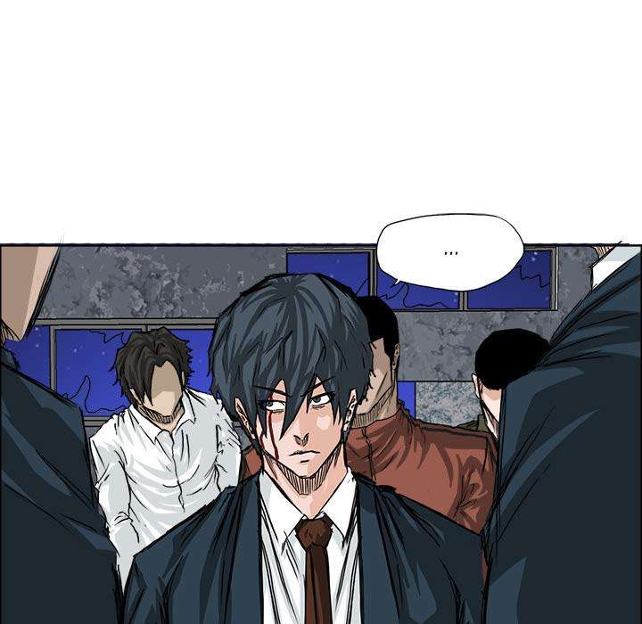 Read Boss in School ID Manga Online