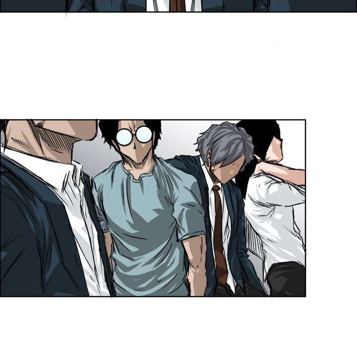 Read Boss in School ID Manga Online