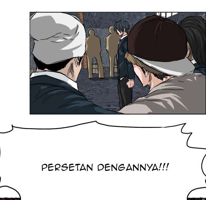 Read Boss in School ID Manga Online
