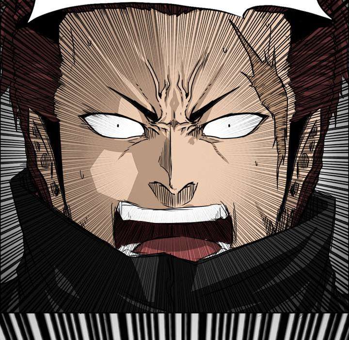 Read Boss in School ID Manga Online