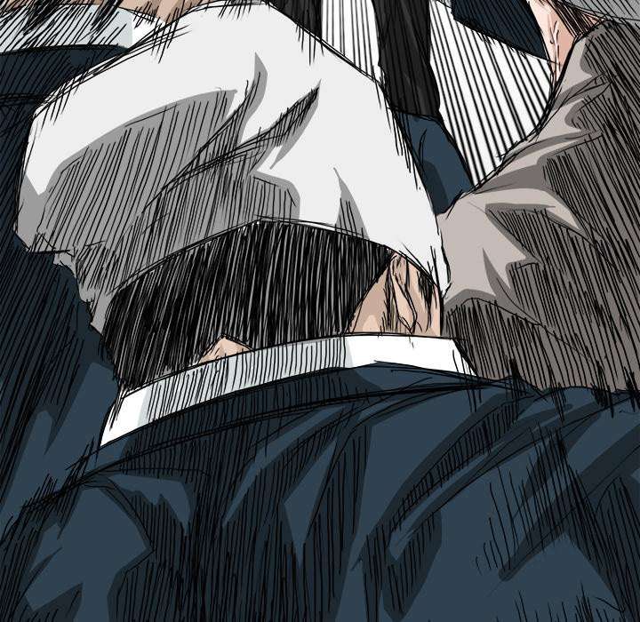 Read Boss in School ID Manga Online