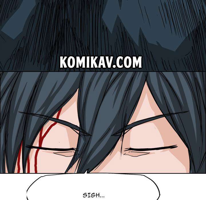 Read Boss in School ID Manga Online