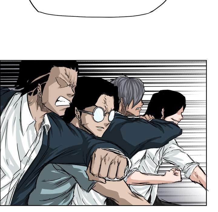 Read Boss in School ID Manga Online
