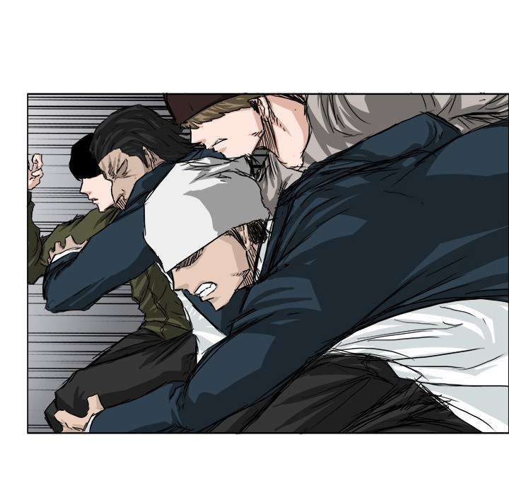 Read Boss in School ID Manga Online