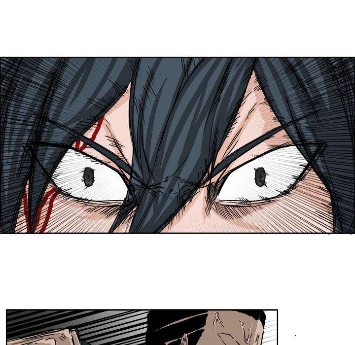 Read Boss in School ID Manga Online