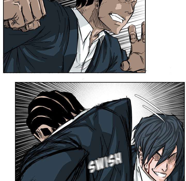 Read Boss in School ID Manga Online