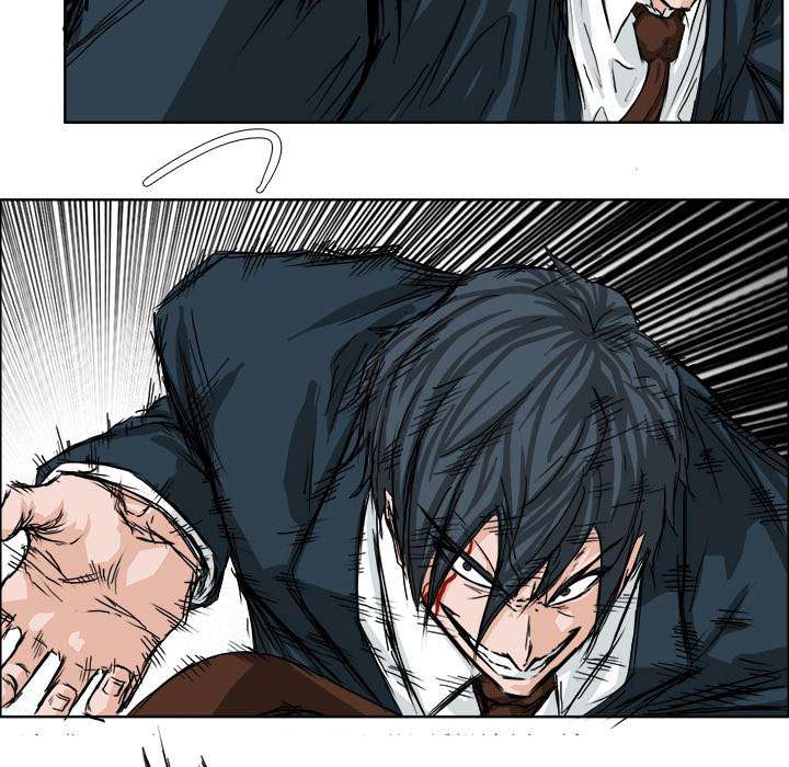 Read Boss in School ID Manga Online