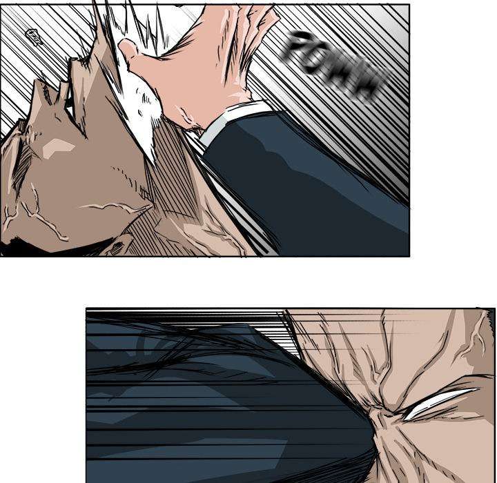 Read Boss in School ID Manga Online
