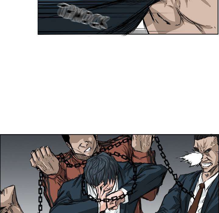 Read Boss in School ID Manga Online
