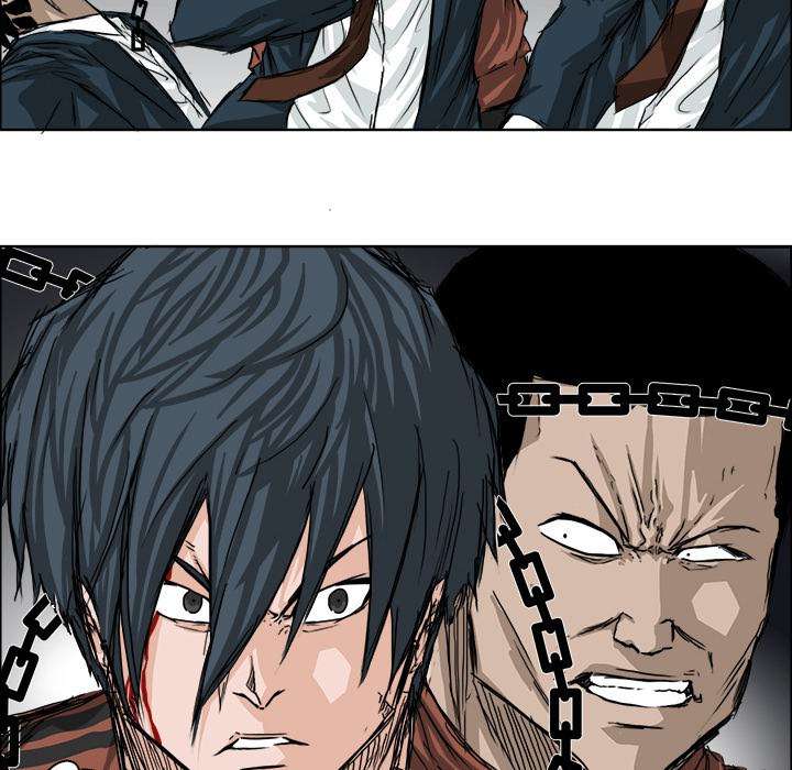 Read Boss in School ID Manga Online