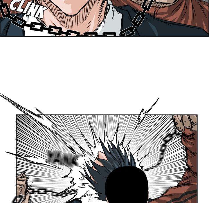 Read Boss in School ID Manga Online