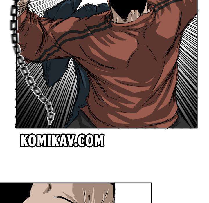 Read Boss in School ID Manga Online