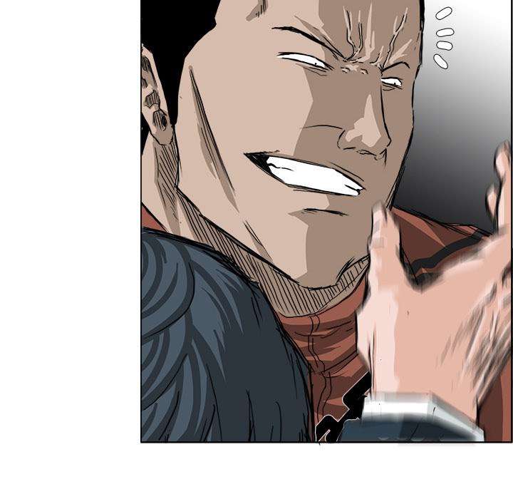 Read Boss in School ID Manga Online
