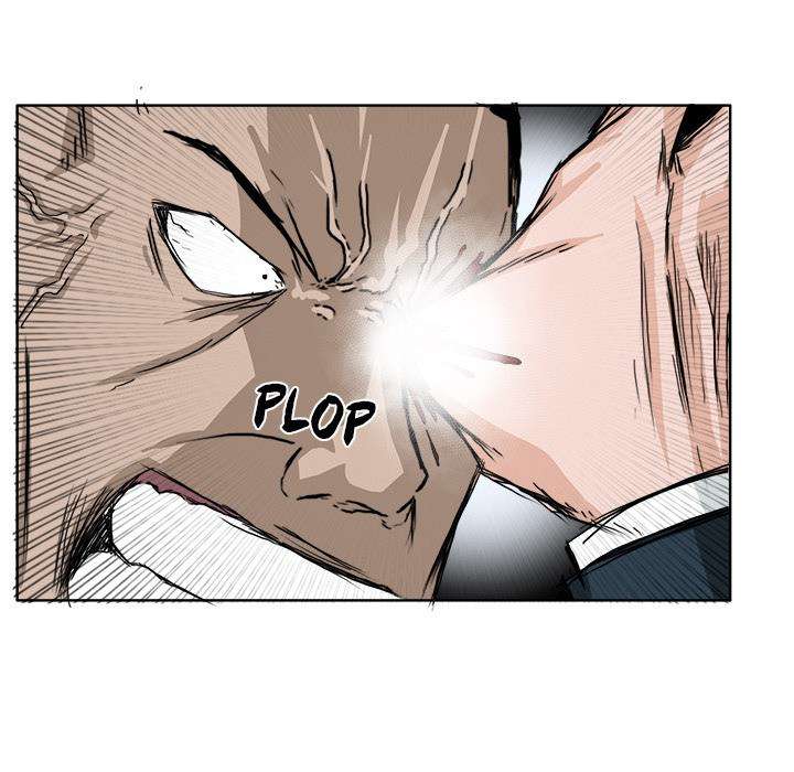 Read Boss in School ID Manga Online